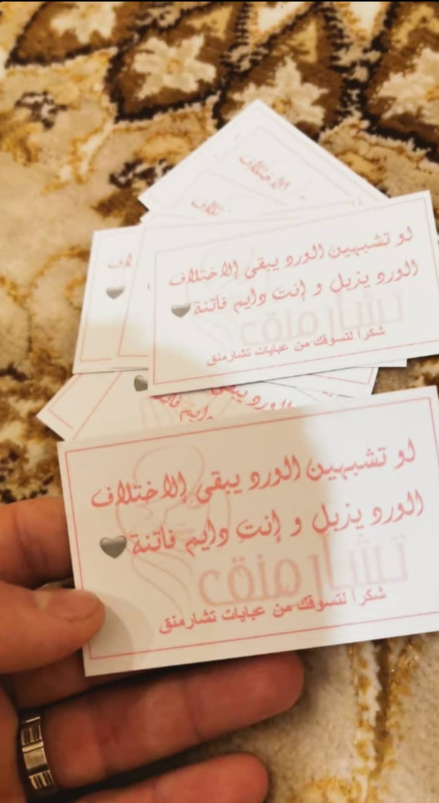 بزنس كارد