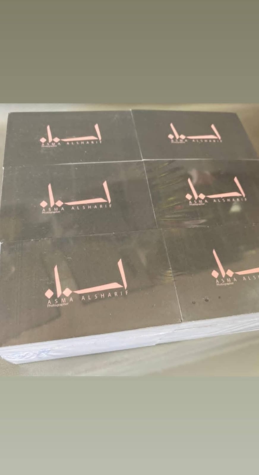 بزنس كارد