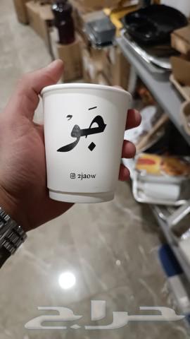 اكواب